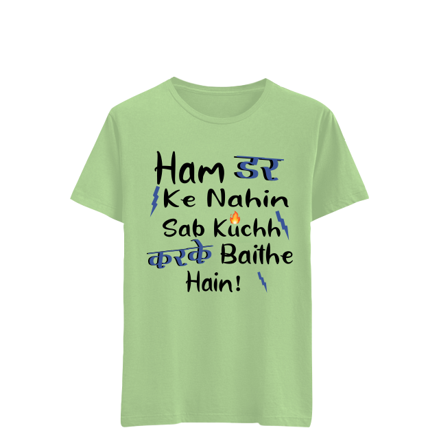 Ham Dar Ke Nahin Sab Kuchh Karke Baithe Hain - Image 7
