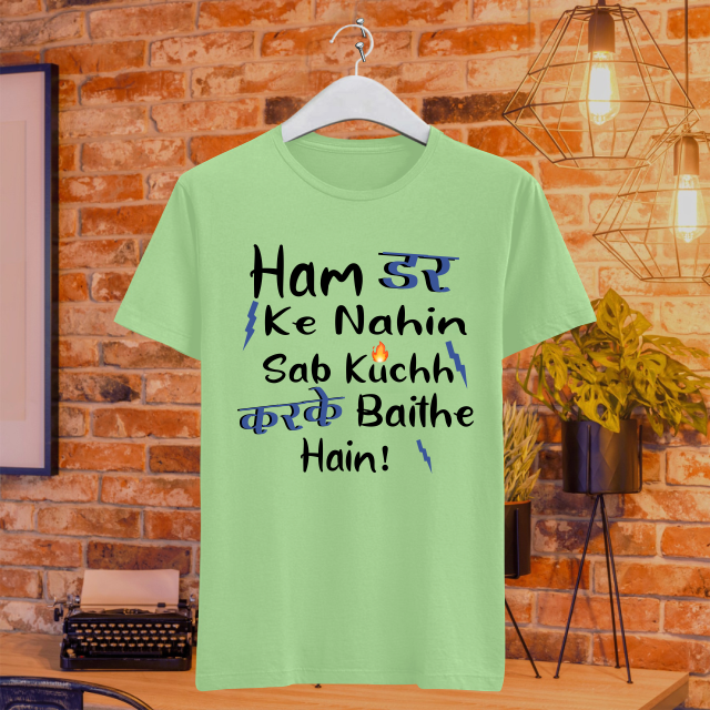 Ham Dar Ke Nahin Sab Kuchh Karke Baithe Hain - Image 8