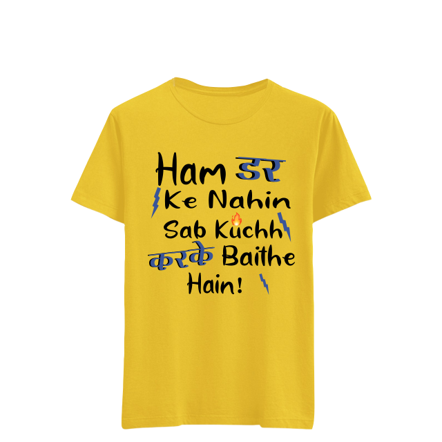 Ham Dar Ke Nahin Sab Kuchh Karke Baithe Hain - Image 3