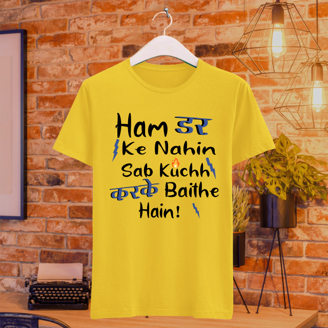 Ham Dar Ke Nahin Sab Kuchh Karke Baithe Hain - Image 4