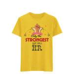 Only The Strongest get into HR